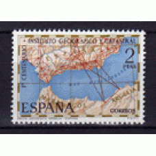 España II Centenario Correo 1970 Edifil 2001 ** Mnh