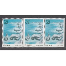 Japon - Correo 1992 Yvert 1986+1986a ** Mnh