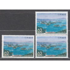 Japon - Correo 1992 Yvert 1987+1987a ** Mnh