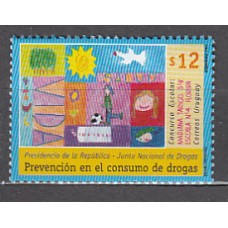 Uruguay - Correo 2001 Yvert 1987 ** Mnh Medicina