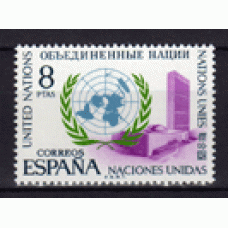 España II Centenario Correo 1970 Edifil 2004 ** Mnh