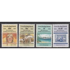 Cocos - Correo Yvert 199/202 ** Mnh