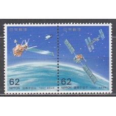 Japon - Correo 1992 Yvert 1991/2 ** Mnh  Astro