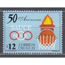 Uruguay - Correo 2001 Yvert 1993 ** Mnh Deportes