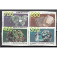 Guinea Ecuatorial República Correo 1994 Edifil 178/81 ** Mnh