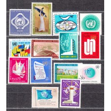 Naciones Unidas Correo 1969 Yvert 1/14 ** Mnh