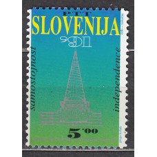 Eslovenia - Correo 1991 Yvert 1 ** Mnh 