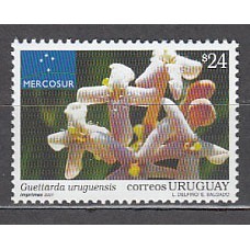 Uruguay - Correo 2001 Yvert 2001 ** Mnh Flores