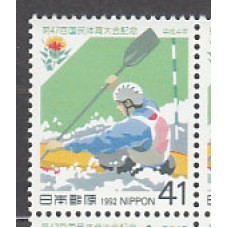 Japon - Correo 1992 Yvert 2002 ** Mnh  Deportes