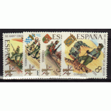 España II Centenario Correo 1971 Edifil 2043/6 ** Mnh