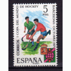 España II Centenario Correo 1971 Edifil 2058 ** Mnh