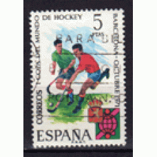 España II Centenario Correo 1971 Edifil 2058 usado