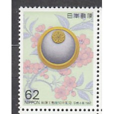 Japon - Correo 1992 Yvert 2014 ** Mnh  Flores