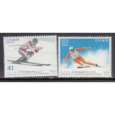 Japon - Correo 1993 Yvert 2024/5 ** Mnh  Deportes esqui