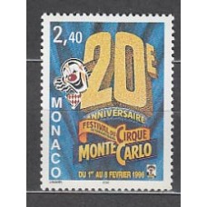 Monaco - Correo 1996  Yvert 2026 ** Mnh   Festival de circo