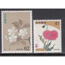 Japon - Correo 1993 Yvert 2027/8 ** Mnh  Flores