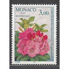 Monaco - Correo 1996  Yvert 2028 ** Mnh   Flores