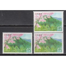 Japon - Correo 1993 Yvert 2035+2035a ** Mnh  Flores