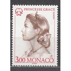 Monaco - Correo 1996  Yvert 2037 ** Mnh   Europa