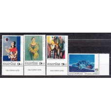 Tailandia - Correo Yvert 2038/41 ** Mnh  Pinturas