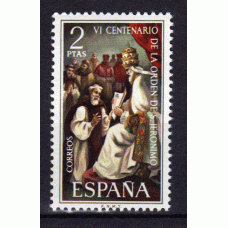 España II Centenario Correo 1973 Edifil 2158 ** Mnh