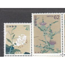 Japon - Correo 1993 Yvert 2046/7 ** Mnh  Flores