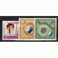 España II Centenario Correo 1974 Edifil 2174/6 ** Mnh