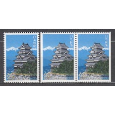 Japon - Correo 1993 Yvert 2051/1a ** Mnh  Castillo Matsumoto