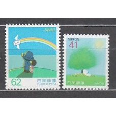 Japon - Correo 1993 Yvert 2052/3 ** Mnh