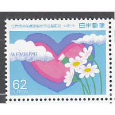 Japon - Correo 1993 Yvert 2054 ** Mnh