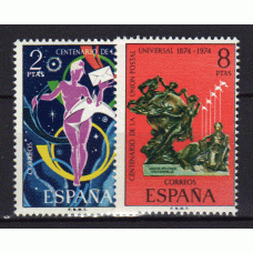 España II Centenario Correo 1974 Edifil 2211/2 ** Mnh