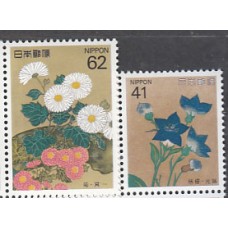 Japon - Correo 1993 Yvert 2060/1 ** Mnh  Flores