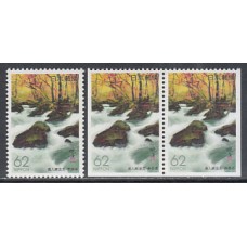 Japon - Correo 1993 Yvert 2064+2064a ** Mnh