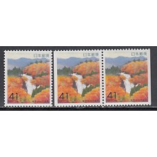 Japon - Correo 1993 Yvert 2065+2065a ** Mnh  Valle Yourou