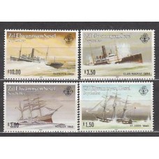 Zil Eloigne Sesel Correo Yvert 207/10 ** Mnh