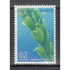 Japon - Correo 1993 Yvert 2076 ** Mnh  Flora