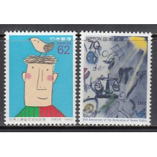 Japon - Correo 1993 Yvert 2077/8 ** Mnh  Derechos del hombre