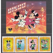 San Vicente - Correo Yvert 2080/3+H.265 ** Mnh Walt Disney