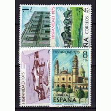 España II Centenario Correo 1975 Edifil 2293/6 ** Mnh