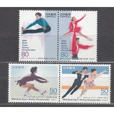 Japon - Correo 1994 Yvert 2093/6 ** Mnh  Deportes patinaje