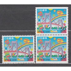 Japon - Correo 1994 Yvert 2097+2097a ** Mnh