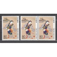 Japon - Correo 1994 Yvert 2102+2102a ** Mnh