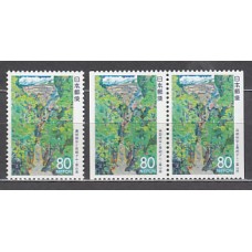 Japon - Correo 1994 Yvert 2105+2105/5a ** Mnh  Valle de Kurobe