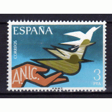 España II Centenario Correo 1976 Edifil 2378 ** Mnh