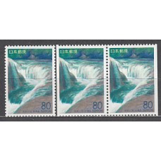 Japon - Correo 1994 Yvert 2114+2114a ** Mnh Cascadas de Jukyvari