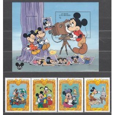 San Vicente - Correo Yvert 2120/3+H.268 ** Mnh Walt Disney