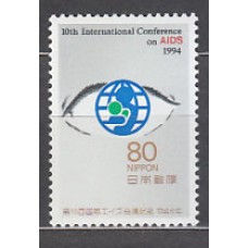 Japon - Correo 1994 Yvert 2123 ** Mnh