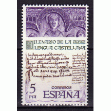 España II Centenario Correo 1977 Edifil 2428 ** Mnh