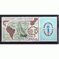 España II Centenario Correo 1977 Edifil 2437 ** Mnh