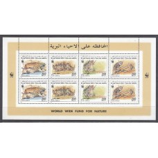 Libia - Correo 1997 Yvert 2128/31 Hojita ** Mnh  Fauna